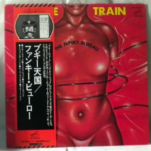 THE BOOGIE TRAIN - Funky bureau - LP