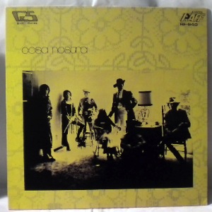 COSA NOSTRA - Same - LP