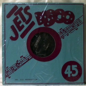 T.J. SWAN - And You Know That - 12 inch 45 rpm