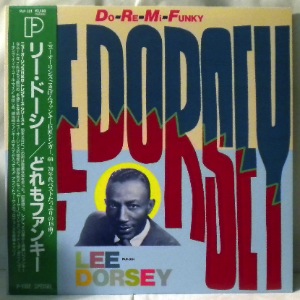 LEE DORSEY - Do-re-mi funky - LP