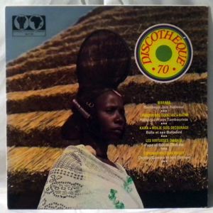 VARIOUS - Discotheque 70 - LP