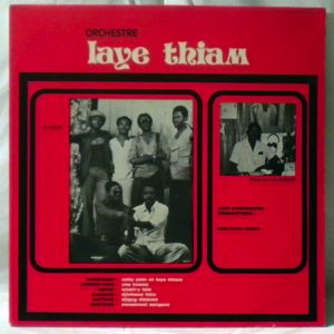 ORCHESTRE LAYE THIAM - Same - LP