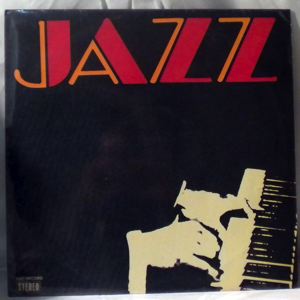 ION BACIU JR. - Jazz Cu Ion Baciu Jr. - LP