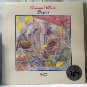 ORIENTAL WIND - Bazaar - LP