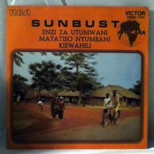 SUNBUST - Enzi za utumwani / Matatiso nyumbni - 7inch (SP)