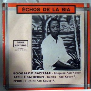 ORCHESTRE AUDIO RAMA - Echos de la bia EP - 7inch (SP)