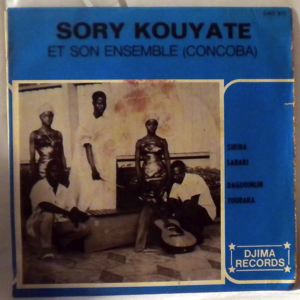 SORY KOUYATE - Siriba EP - 7inch (SP)