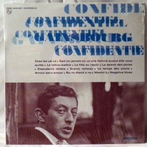 SERGE GAINSBOURG - Gainsbourg Confidentiel - LP