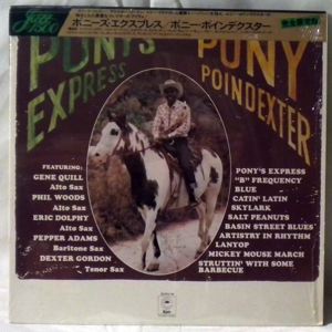 PONY POINDEXTER - Pony's Express - LP