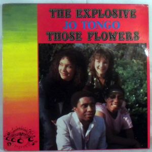 JO TONGO - Those Flowers - LP