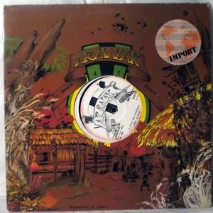 ERROL DUNKLEY - A little different - LP