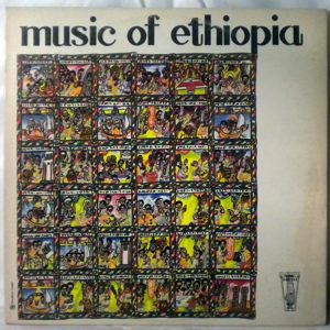 VARIOUS - Music of Ethiopia - LP