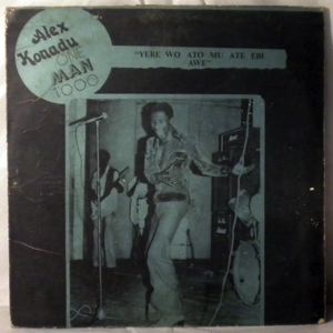 ALEX KONADU - Yewo ato mu ate bi adi - LP