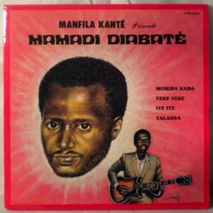 MAMADI DIABATE - Same - LP