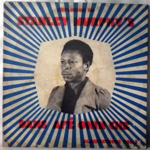 STANLEY MURPHY - Dans afe onin che - LP