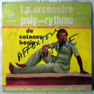 T.P. ORCHESTRE POLY-RYTHMO DE COTONOU - Volume 5 - LP