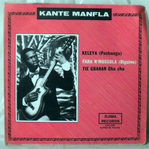 KANTE MANFLA - Keleya EP - 7inch (SP)