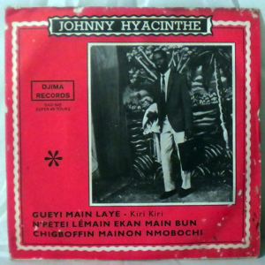 JOHNNY HYACINTHE - Gueyi main laye EP - 7inch (SP)