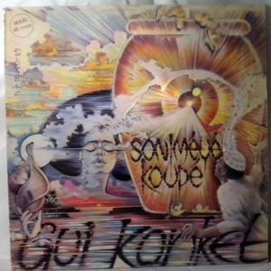GUI KONKET - Same - LP