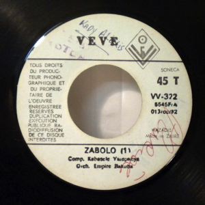 ORCHESTRE EMPIRE BAKUBA - Zabolo - 7inch (SP)