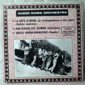 AUDIO RAMA ORCHESTRA - La Cote d'Ivoire EP - 7inch (SP)