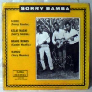 SORRY BAMBA - Serre - 7inch (SP)