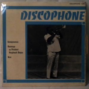 ANTONIO ET SON ENSEMBLE DE LA SAVANE DU NORD - Konognouman EP - 7inch (SP)