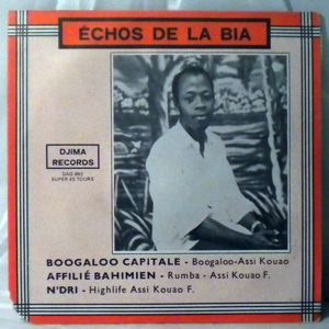 ORCHESTRE AUDIO RAMA - Echos de la bia EP - 7inch (SP)