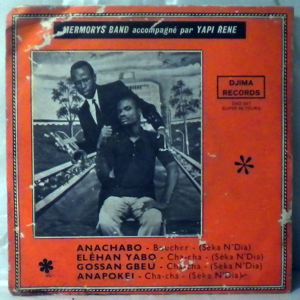 ORCHESTRE MEMORYS BAND - Same - 7inch (SP)