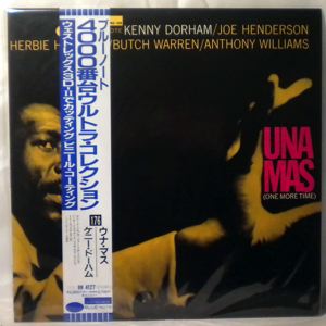 KENNY DORHAM - Una Mas (One More Time) - LP