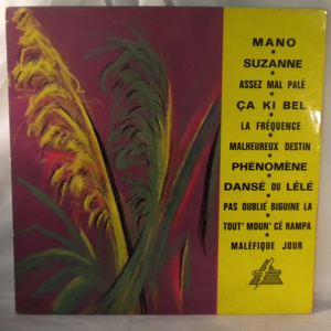VARIOUS - Disques Celini une maison un nom - LP