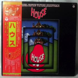 MICKY YOSHINO - House - LP
