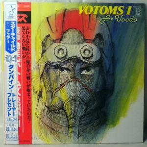 HIROKI INUI - Votoms #1 At Voodo - LP