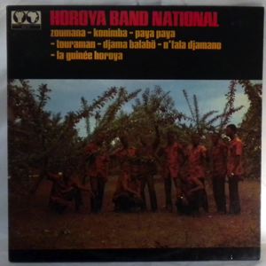 HOROYA BAND NATIONAL - Same - LP