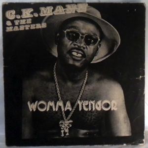 C.K. MANN - Womma yengor - LP