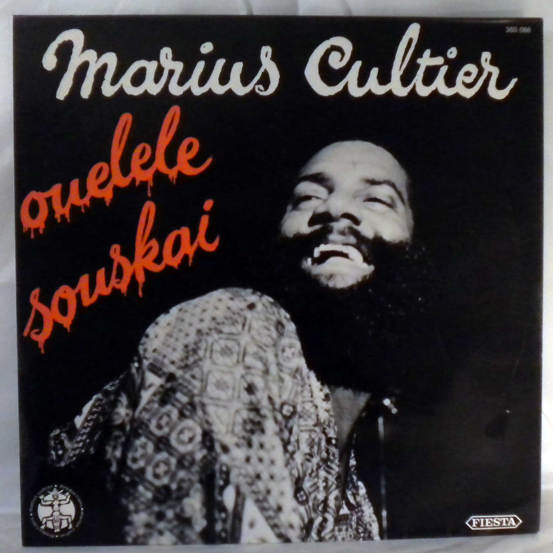 MARIUS CULTIER - Ouelele Souskai - LP