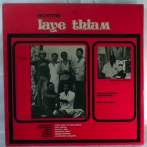 ORCHESTRE LAYE THIAM - Same - LP