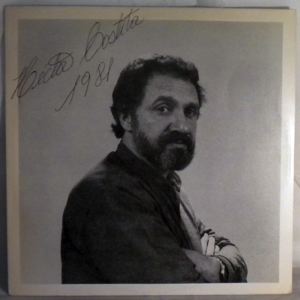 HECTOR COSTITA - 1981 - LP