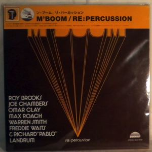 M'BOOM - Re: Percussion - LP