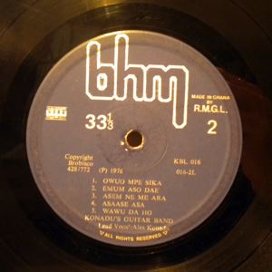 KONADU'S GUITAR BAND - Same - LP