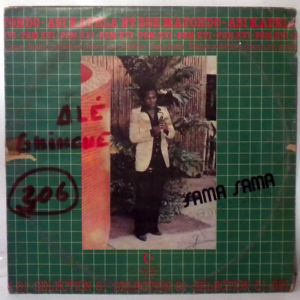 ASI KAPELA ET ZOE MATONDO - Sama Sama - LP