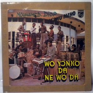 ASHANTI BROTHERS BAND - Wo yonko da ne wo da - LP