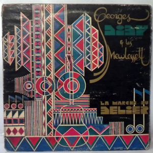 GEORGES DIBY ET LES MEWLESSEL - La marche du belier - LP