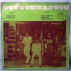 GOUGOUMANGOU - Same - LP