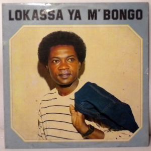 LOKASSA YA MBONGO - Same - LP