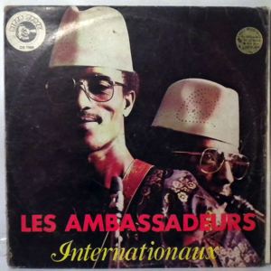 LES AMBASSADEURS INTERNATIONAUX - Same - LP