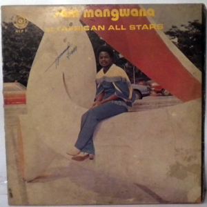 SAM MANGWANA - Et l'African All Stars - LP