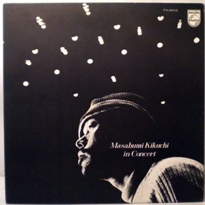 MASABUMI KIKUCHI - Dancing Mist (In Concert) - LP
