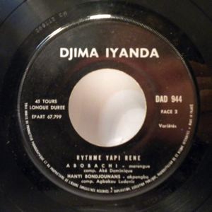 RYTHME YAPI RENE - Abidjan garcon EP - 7inch (SP)