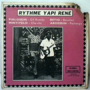 RYTHME YAPI RENE - Pialossin EP - 7inch (SP)